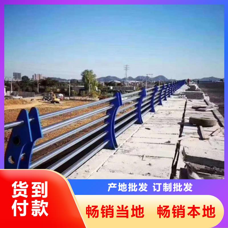 交通護(hù)欄廠家當(dāng)天發(fā)貨
