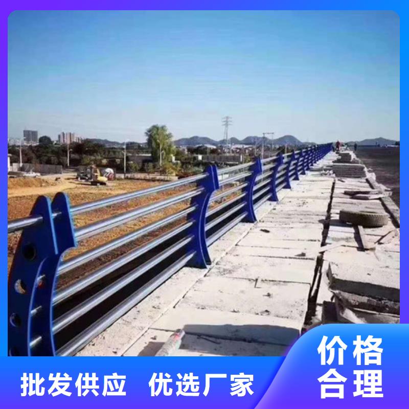 交通護(hù)欄規(guī)格材質(zhì)