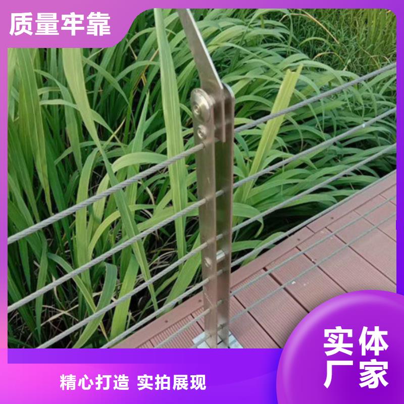 優(yōu)質(zhì)的交通護欄供貨商廠家定制