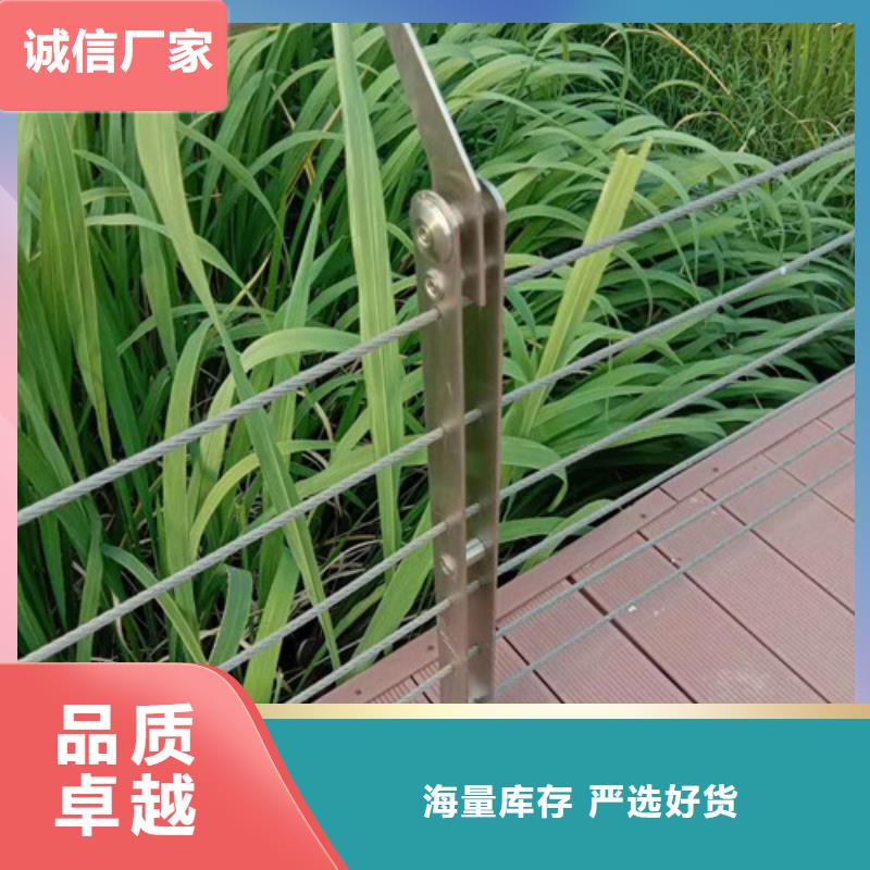 交通護(hù)欄三年質(zhì)保