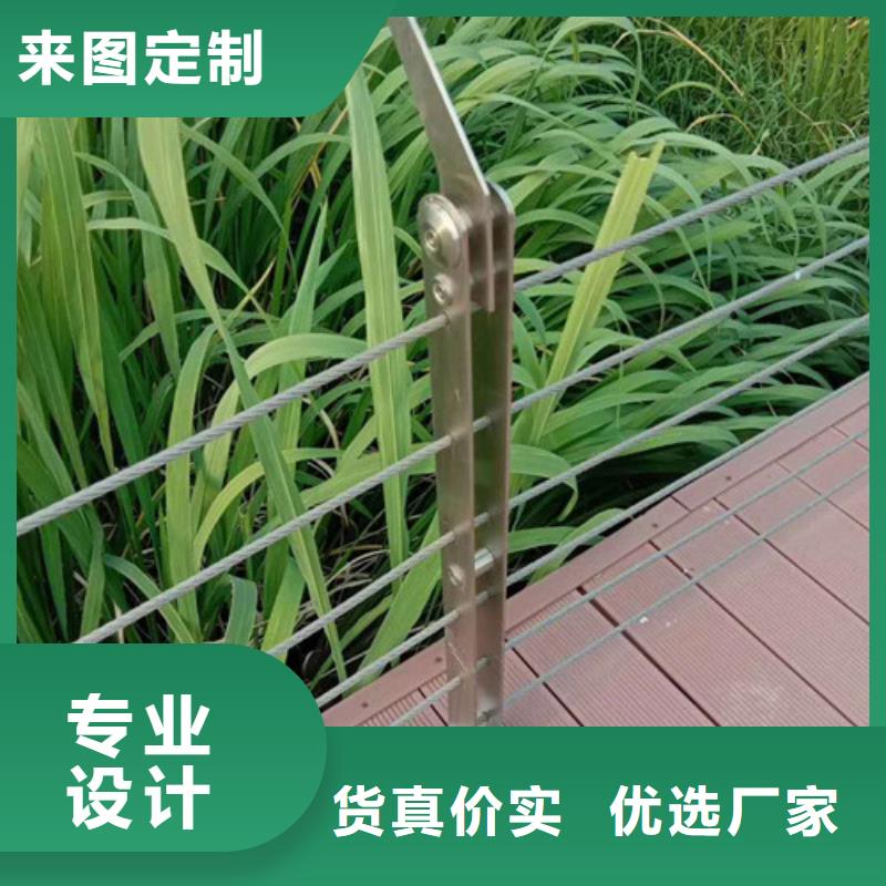 交通護欄|交通護欄-廠家批發(fā)