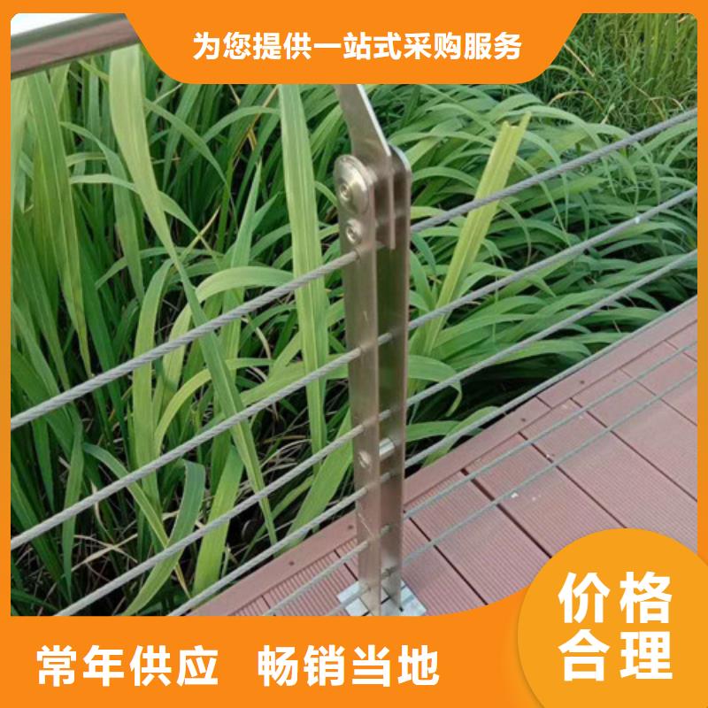 交通護(hù)欄信譽(yù)為重