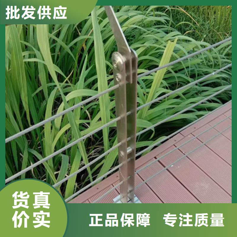 交通護(hù)欄存貨充足