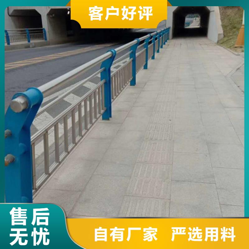 交通護(hù)欄現(xiàn)貨定做