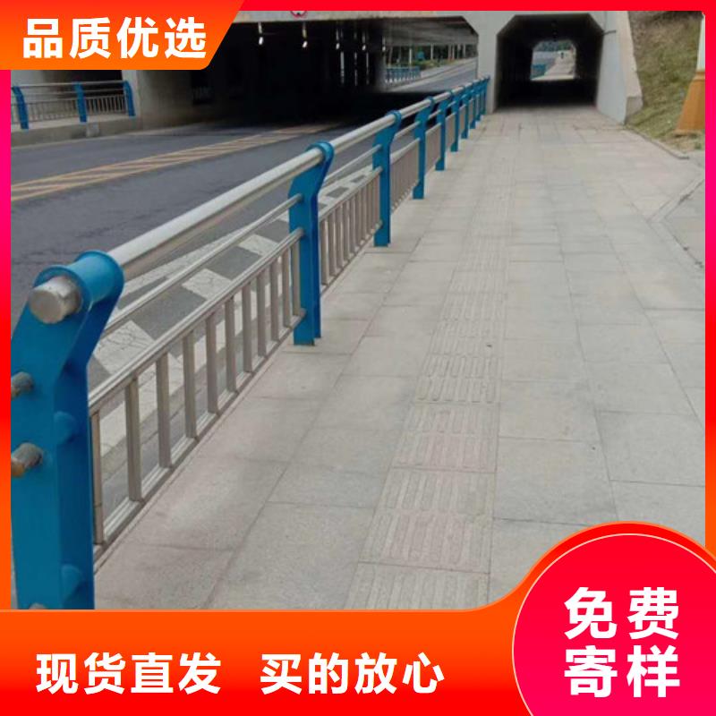 交通護(hù)欄-自主研發(fā)