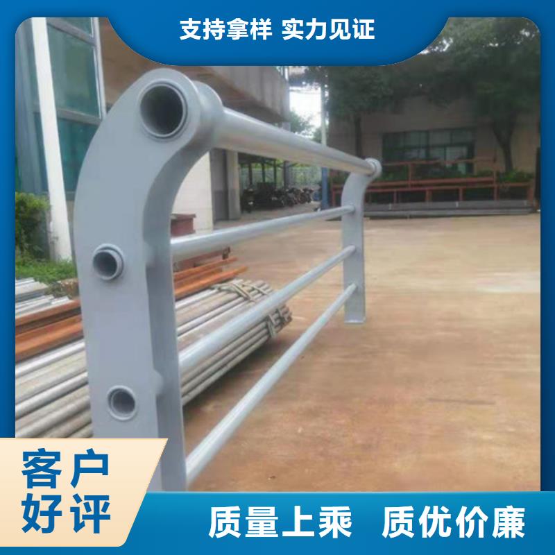 交通護欄就是好