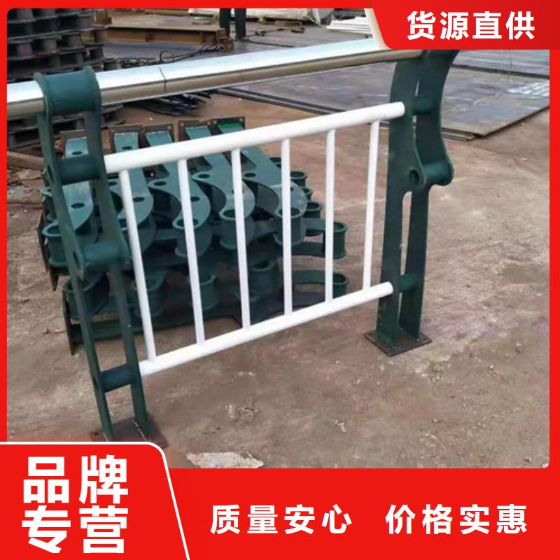 交通護(hù)欄廠家當(dāng)天發(fā)貨廠家技術(shù)完善
