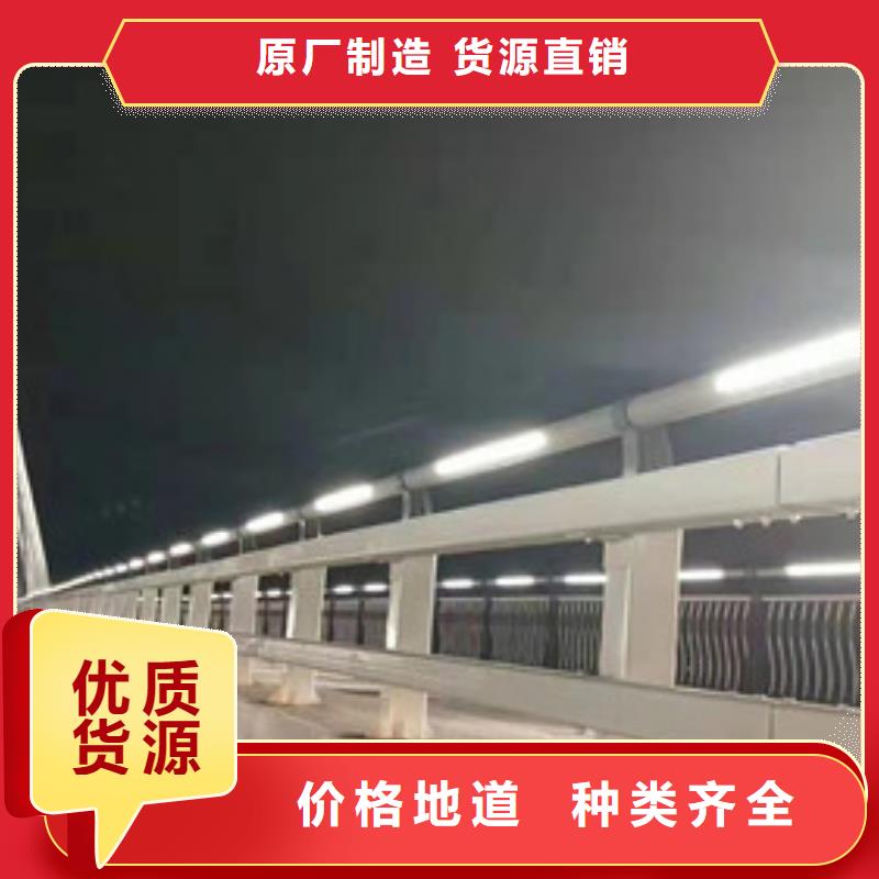 發(fā)貨及時的交通護欄經(jīng)銷商極速發(fā)貨