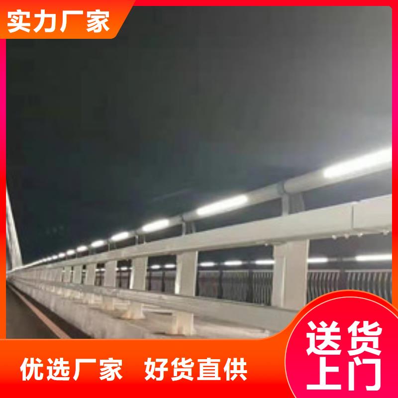 交通護(hù)欄本地供貨商