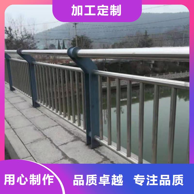 交通護欄源頭廠家本地報價更優(yōu)惠今日價格