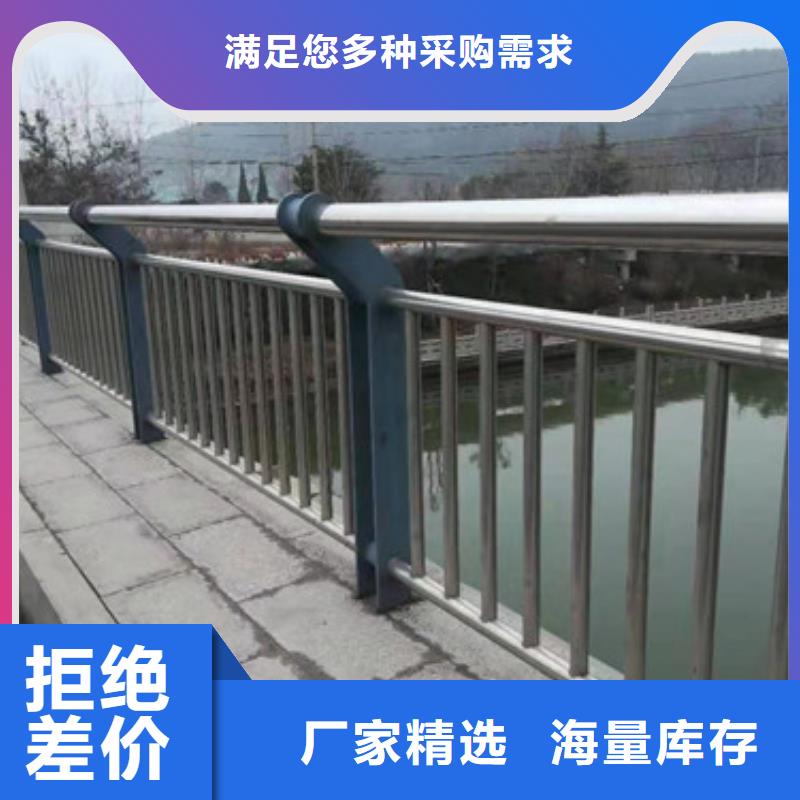 發(fā)貨及時(shí)的交通護(hù)欄供貨商當(dāng)?shù)毓?></span>
					<h3>發(fā)貨及時(shí)的交通護(hù)欄供貨商當(dāng)?shù)毓?/h3>
				</a></div>
            
            <div   id=
