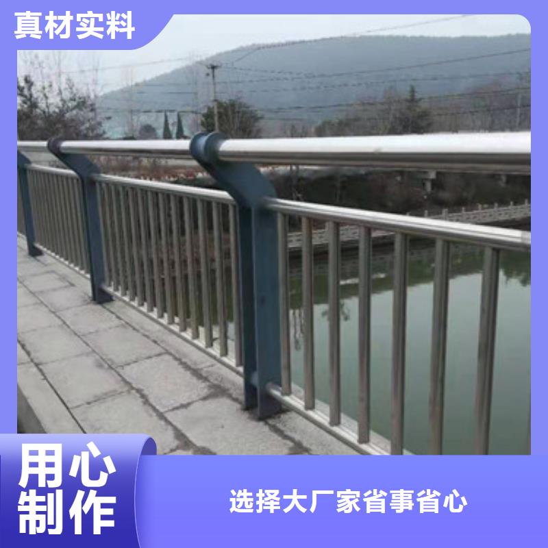 批發(fā)交通護(hù)欄的生產(chǎn)廠家物美價(jià)優(yōu)