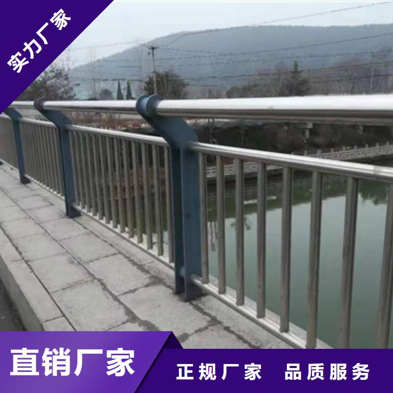 優(yōu)選：交通護(hù)欄工廠