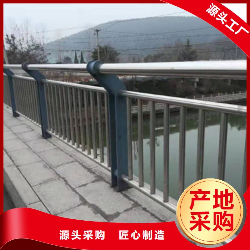 交通護(hù)欄現(xiàn)貨定做質(zhì)量好