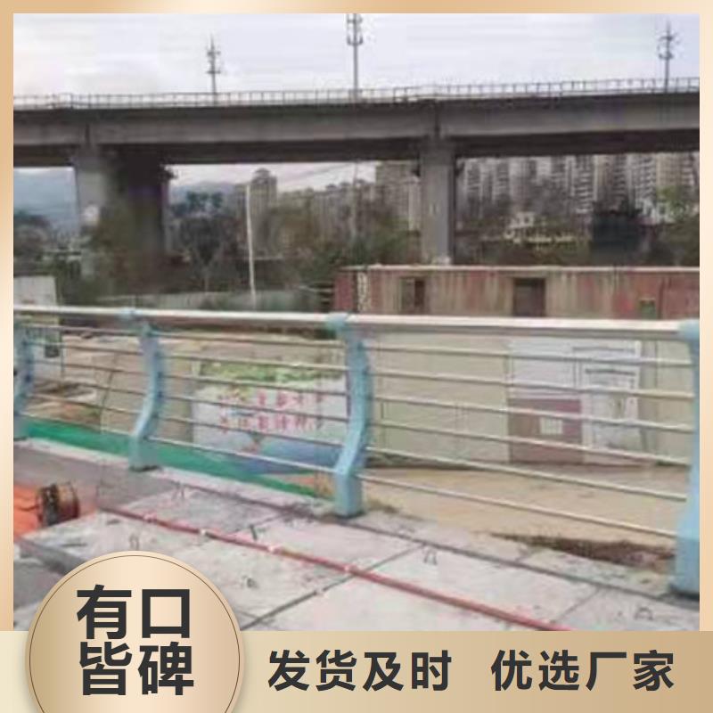 交通護(hù)欄廠家，質(zhì)優(yōu)同城供應(yīng)商
