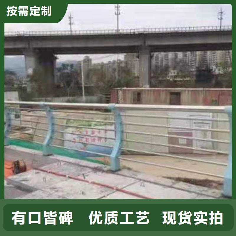 可按需定做交通護欄的廠家專業(yè)品質(zhì)
