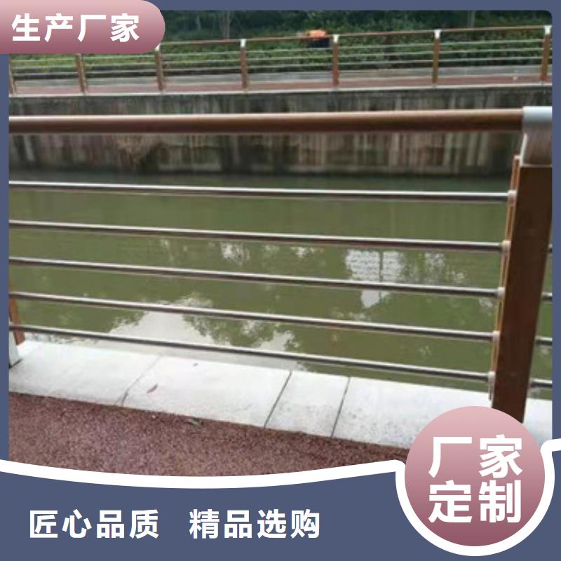 交通護(hù)欄加工定制匠心制造