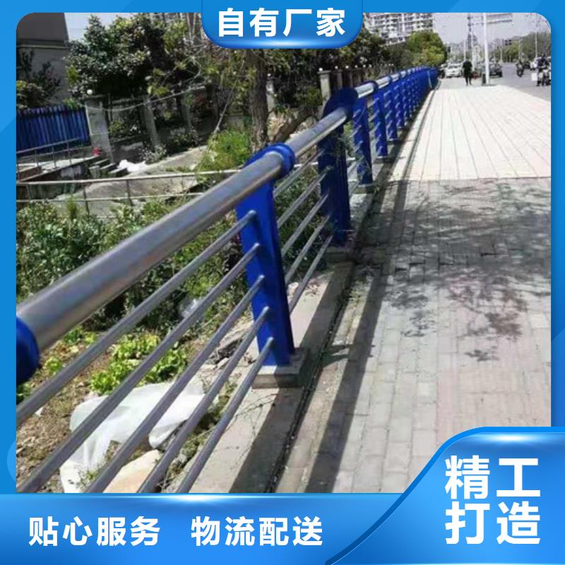 交通護欄-歡迎選購