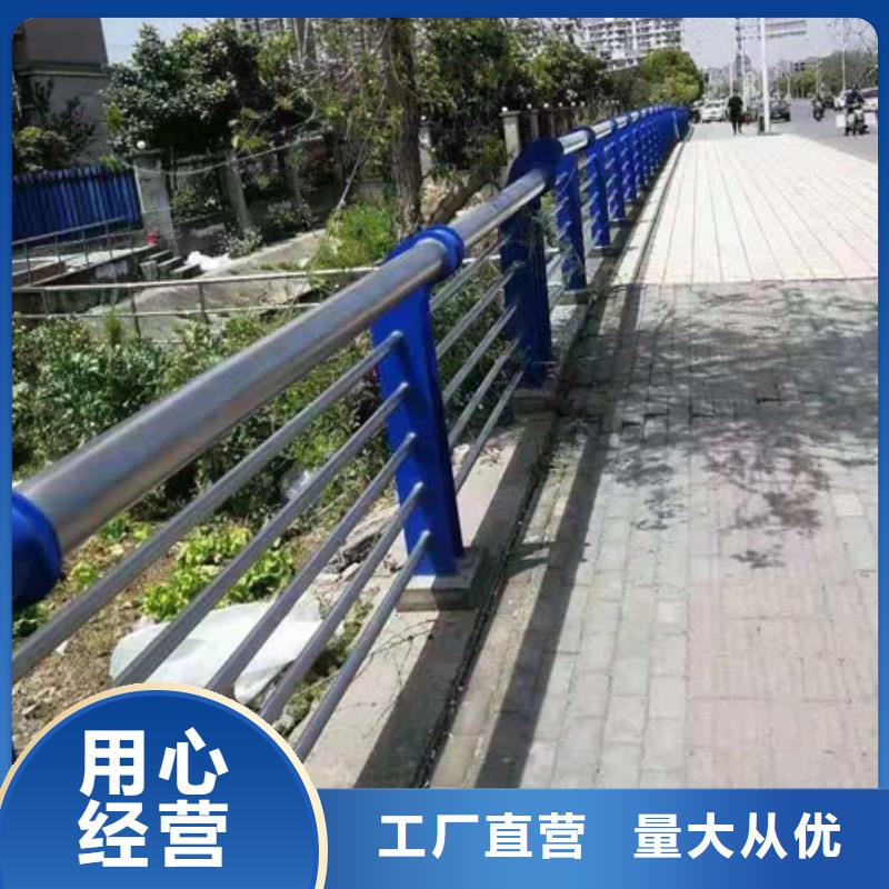 可定制的交通護欄生產(chǎn)廠家現(xiàn)貨直供