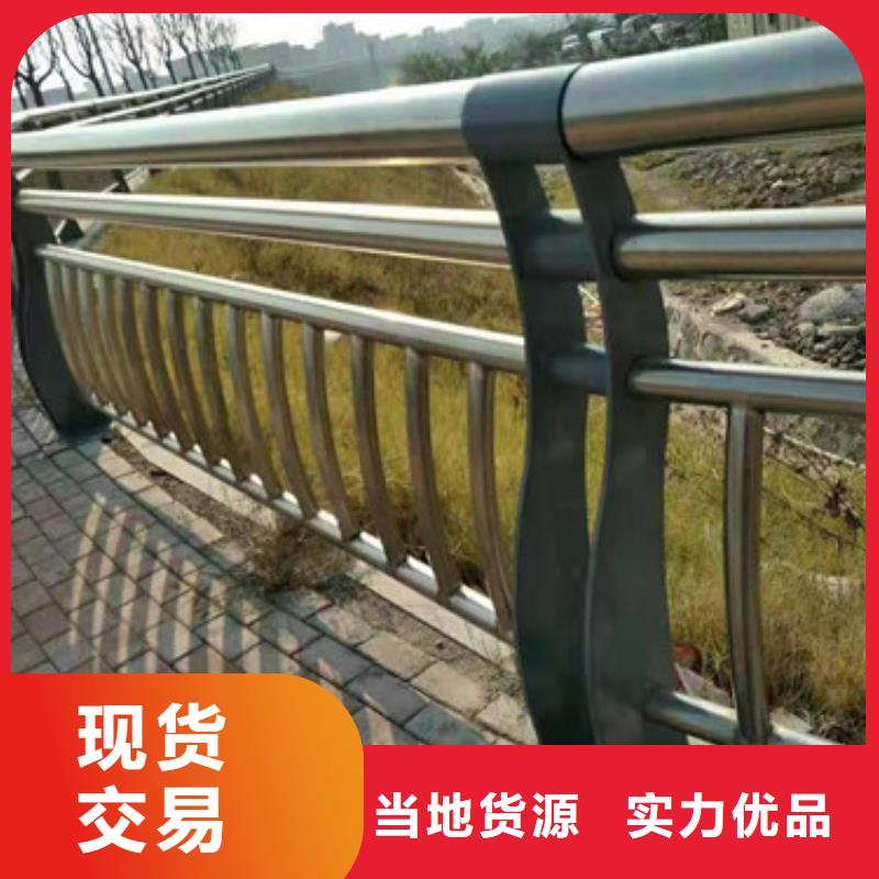 交通護(hù)欄貼心售后嚴(yán)謹(jǐn)工藝