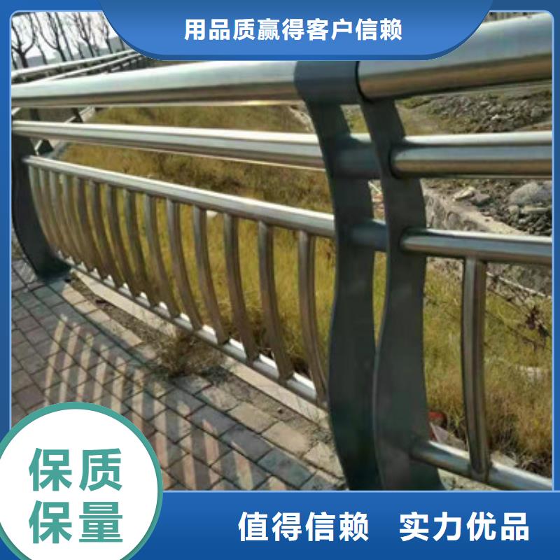 質(zhì)量?jī)?yōu)的交通護(hù)欄廠家