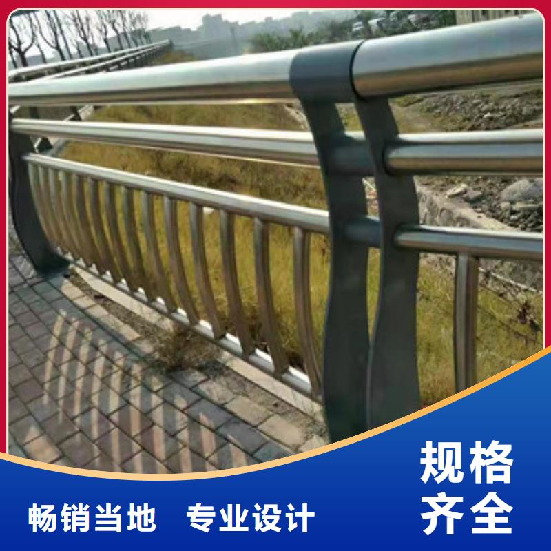 交通護(hù)欄-交通護(hù)欄來電咨詢