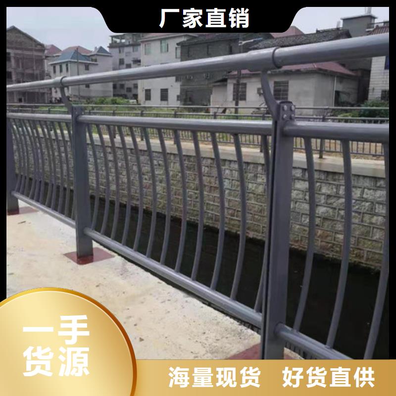 交通護(hù)欄業(yè)內(nèi)好評(píng)