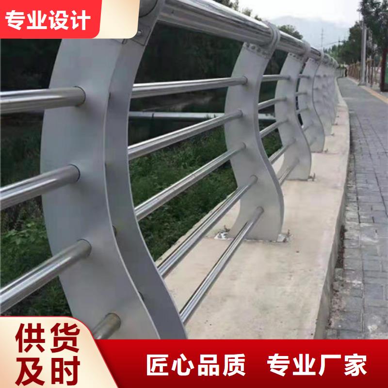 交通護(hù)欄-實力廠家打造行業(yè)品質(zhì)