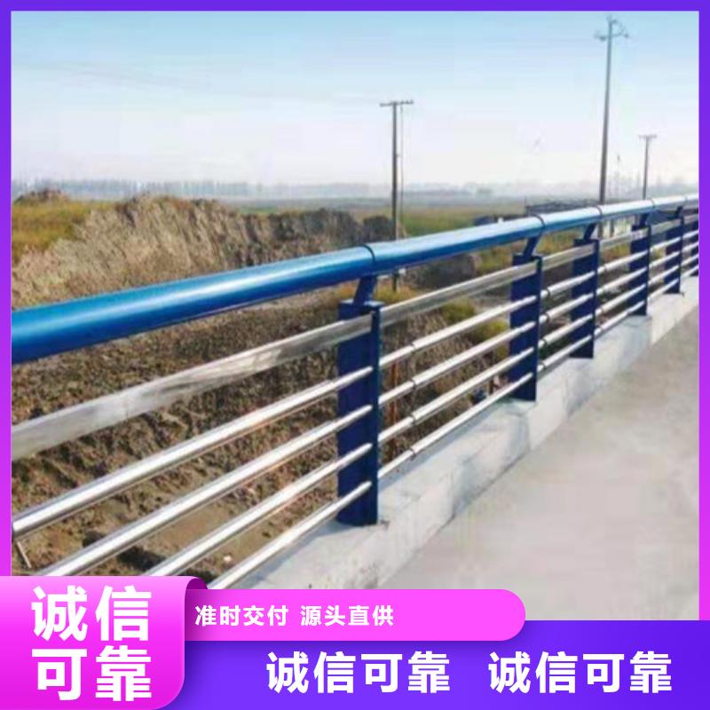 質(zhì)量?jī)?yōu)的交通護(hù)欄實(shí)體廠家源頭廠家直銷