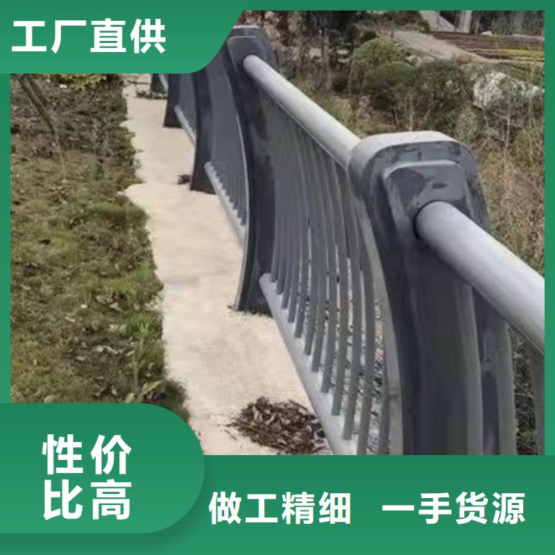 交通護欄型號齊全