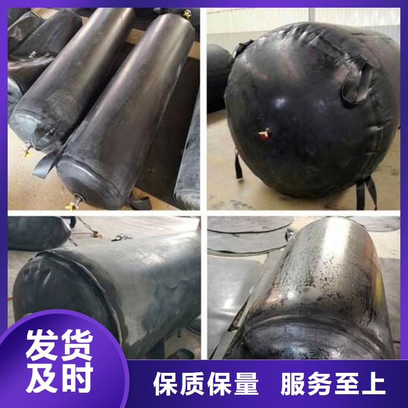 生產(chǎn)管道氣囊_優(yōu)質(zhì)廠家產(chǎn)地直供