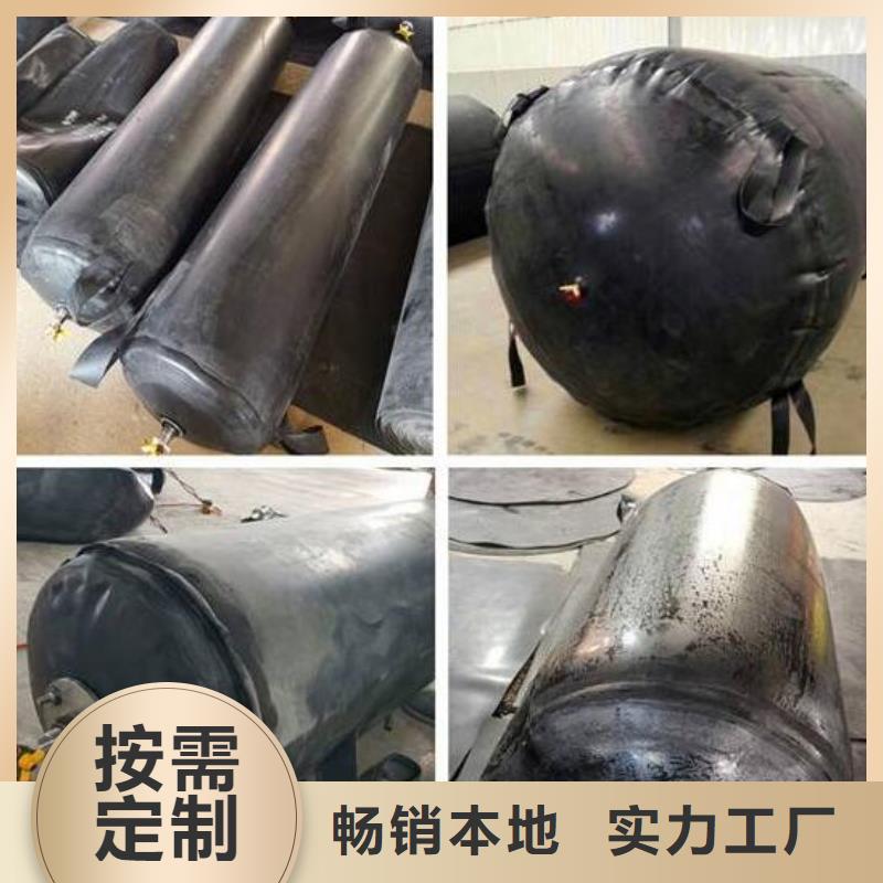 管道氣囊供貨商