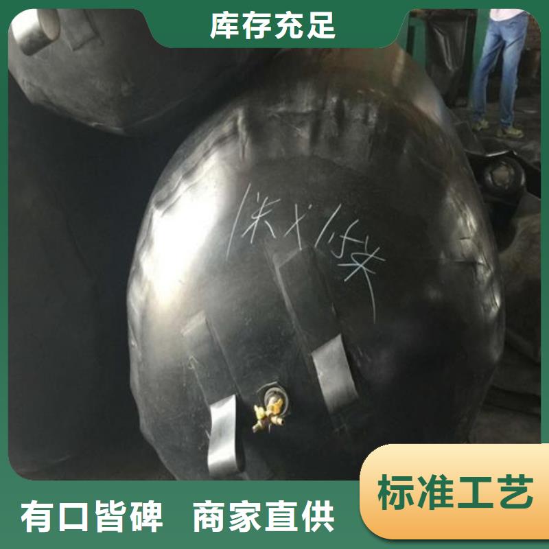 管道氣囊?guī)齑媪看笳娌膶?shí)料加工定制