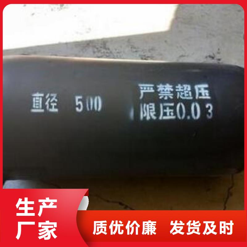 管道氣囊-自主研發(fā)