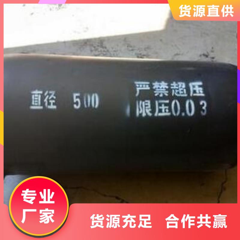 當?shù)毓艿罋饽疑a(chǎn)廠商
