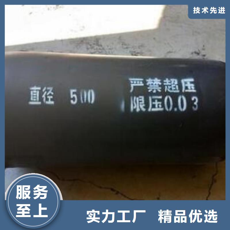 管道氣囊_按需定制當?shù)刎浽?></span>
<div   id=