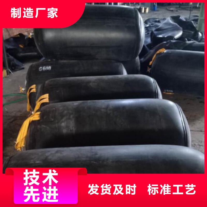 管道氣囊廠家加工