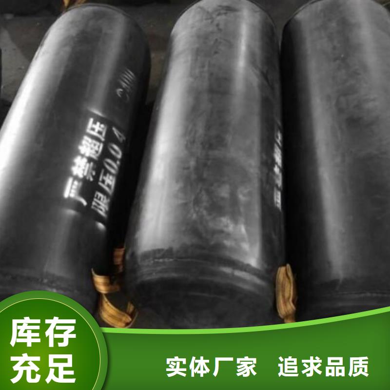 管道氣囊優(yōu)選商家