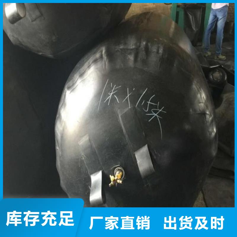 管道氣囊現(xiàn)貨銷售為品質(zhì)而生產(chǎn)