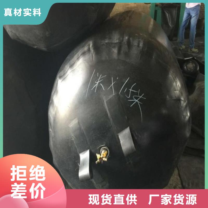 管道氣囊現(xiàn)貨批發(fā)
