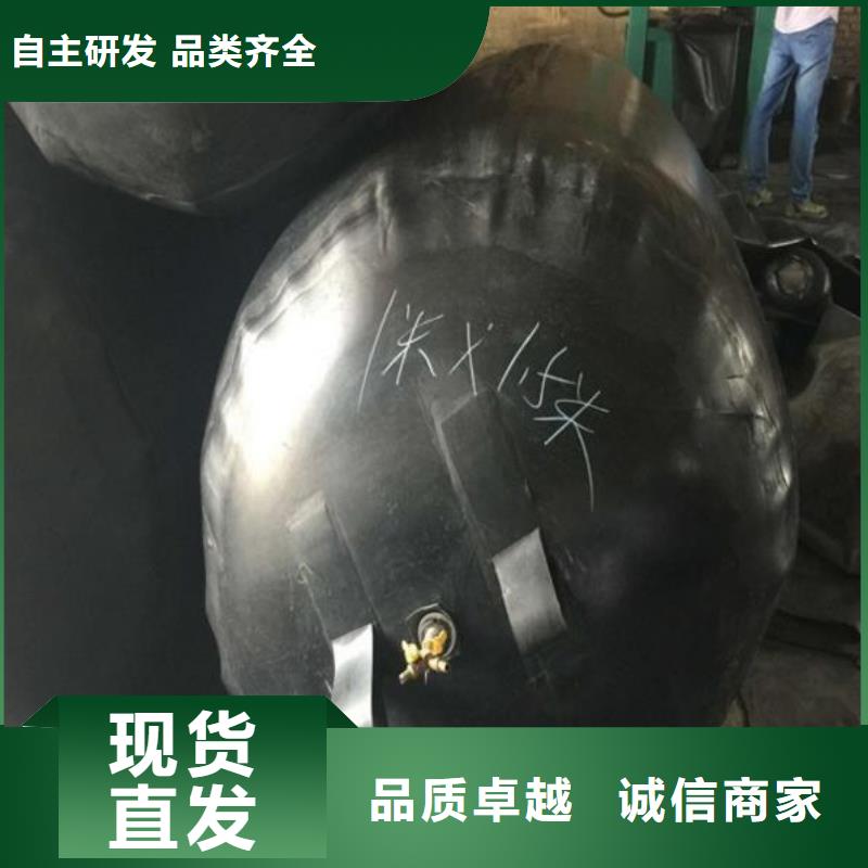 2025廠家直銷##管道氣囊##價(jià)格合理
