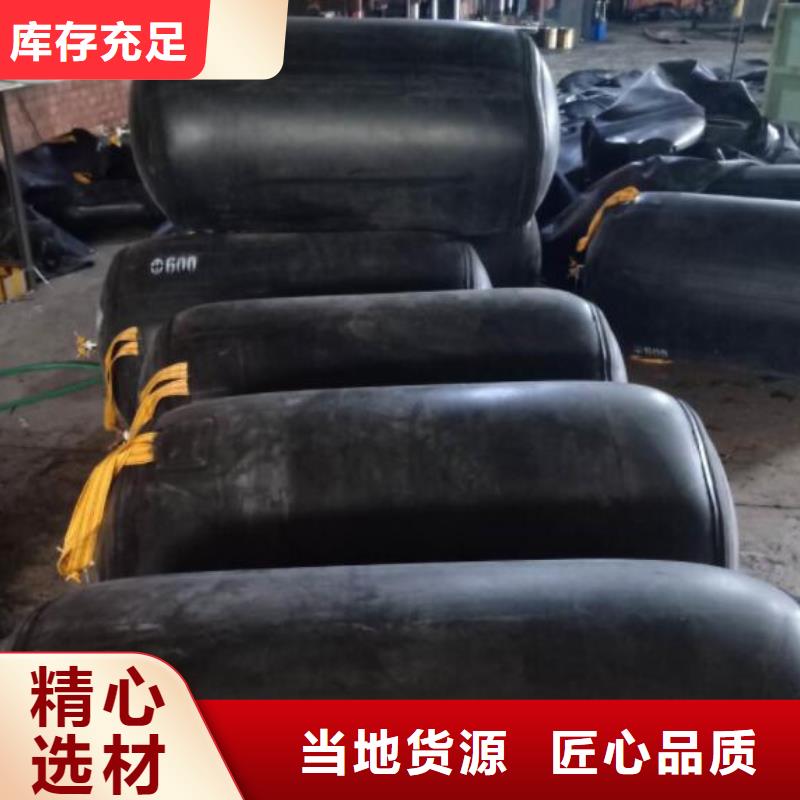 管道氣囊現(xiàn)貨批發(fā)