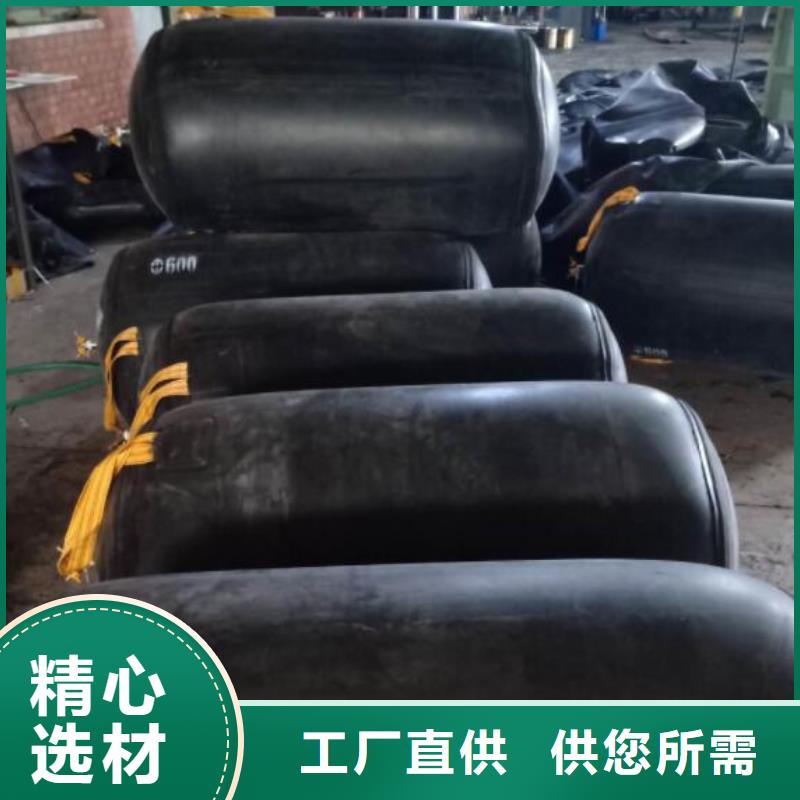 有現(xiàn)貨的管道氣囊生產(chǎn)廠家