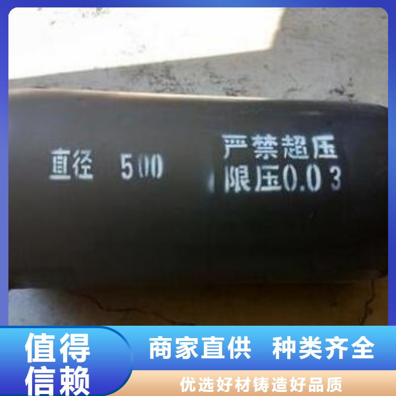 管道氣囊加工銷售多種工藝