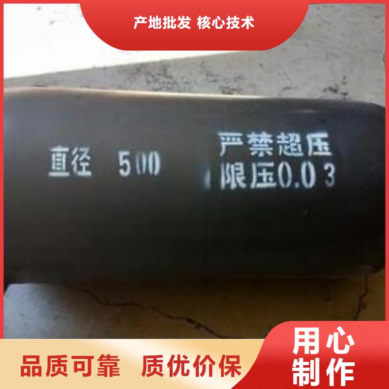 管道氣囊品質(zhì)穩(wěn)定技術(shù)先進