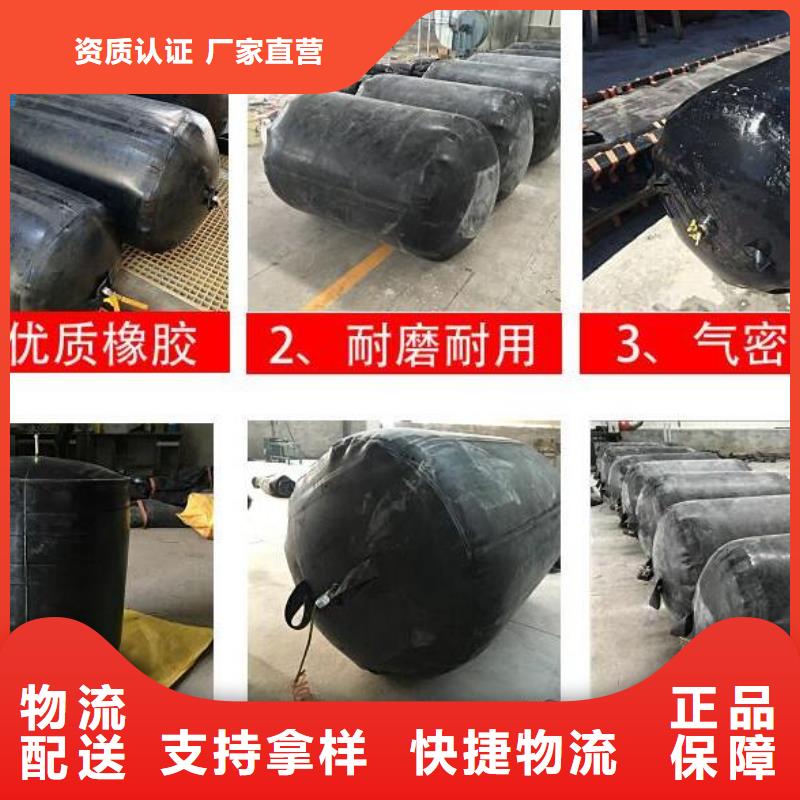 管道氣囊廠家現(xiàn)貨充足當?shù)毓?></div>
				<h3>管道氣囊廠家現(xiàn)貨充足當?shù)毓?/h3> 
								
            </a>
        </li>
				        <li>
            <a href=