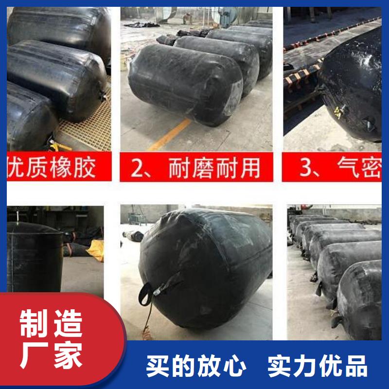 管道氣囊公司歡迎您優(yōu)質(zhì)原料