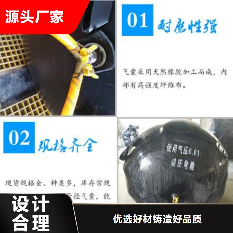 管道氣囊-發(fā)貨迅速實力商家供貨穩(wěn)定
