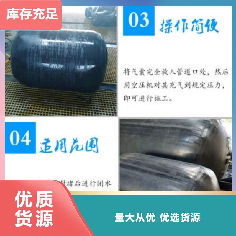 管道氣囊經(jīng)久好用