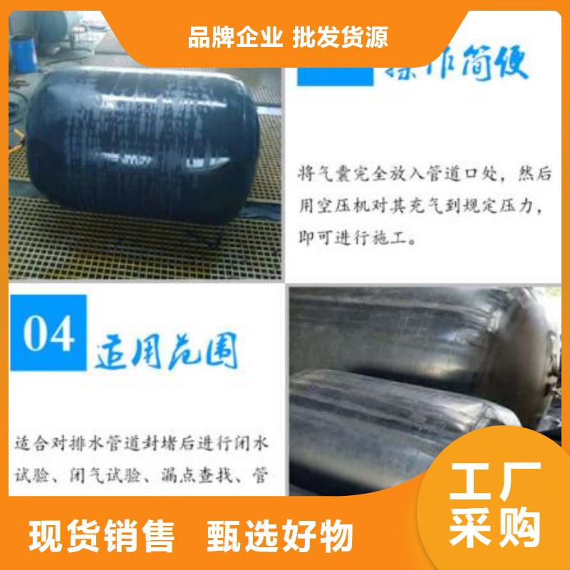 銷售管道氣囊廠家